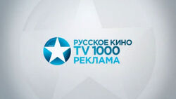 TV1000 Русское кино