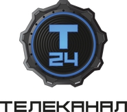 Четвёртый логотип «Техно 24» (1 февраля 2015 — 3 декабря 2019)