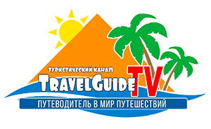 travel guide channel 7