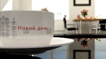 НУВиннца