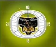 Часы перед игристым кино в 21:00 СТС с 30 декабря 2003 по 11 января 2004 года
