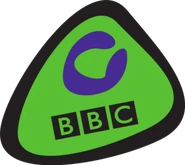 Второй логотип (2002–2005)