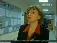 Пропорция пятого логотипа с 2010 по 2015 гг.
