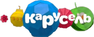 Второй логотип — летняя версия, второй вариант, потемнее (использовался в заставках с 1 июня по 31 августа 2013 года и с 1 июня по 31 августа 2014 года)