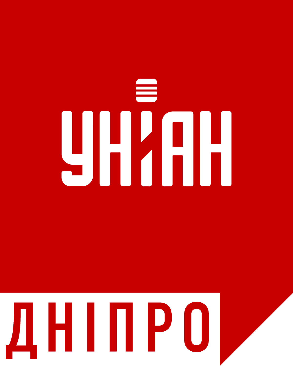 Укр униан