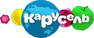 Праздничный логотип ко Дню России 12 июня 2018 года