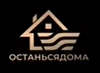 Хабар (2020, карантинный) (2)