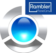 Последний логотип (25 сентября 2006 — 9 июня 2007)