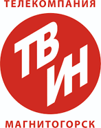 ТВ ИН.png (7 КБ) Третий логотип (2007 — 14 декабря 2019)