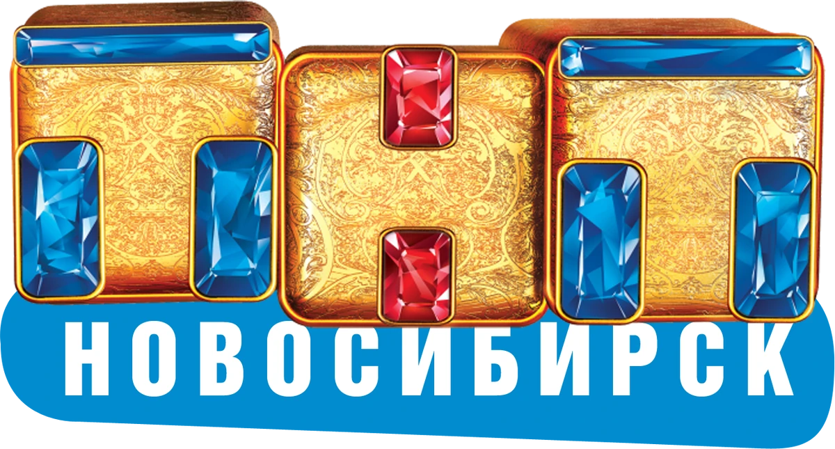 Тет (телеканал). Тнт. Тнт логотип 1998. Тнт логотип 2007. Эволюция логотипа тнт.