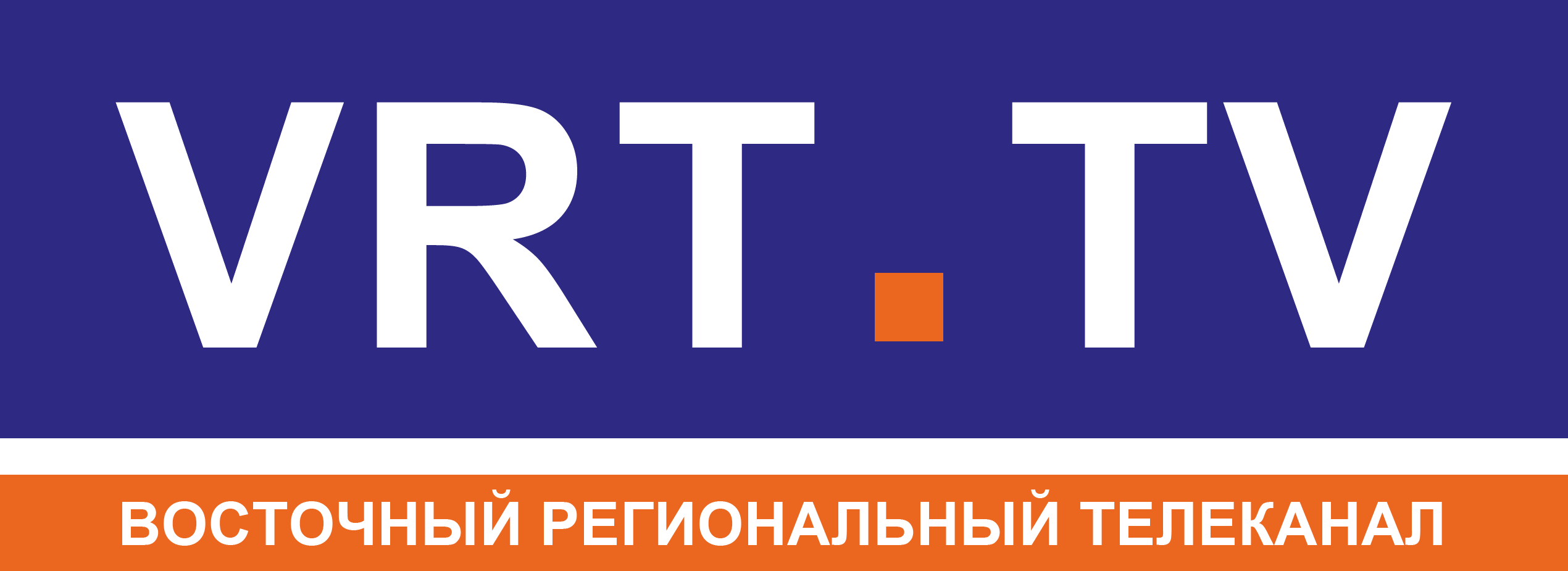Электростальское телевидение 01. Элтв. Канал ictimai tv. Элтв. Элтв.