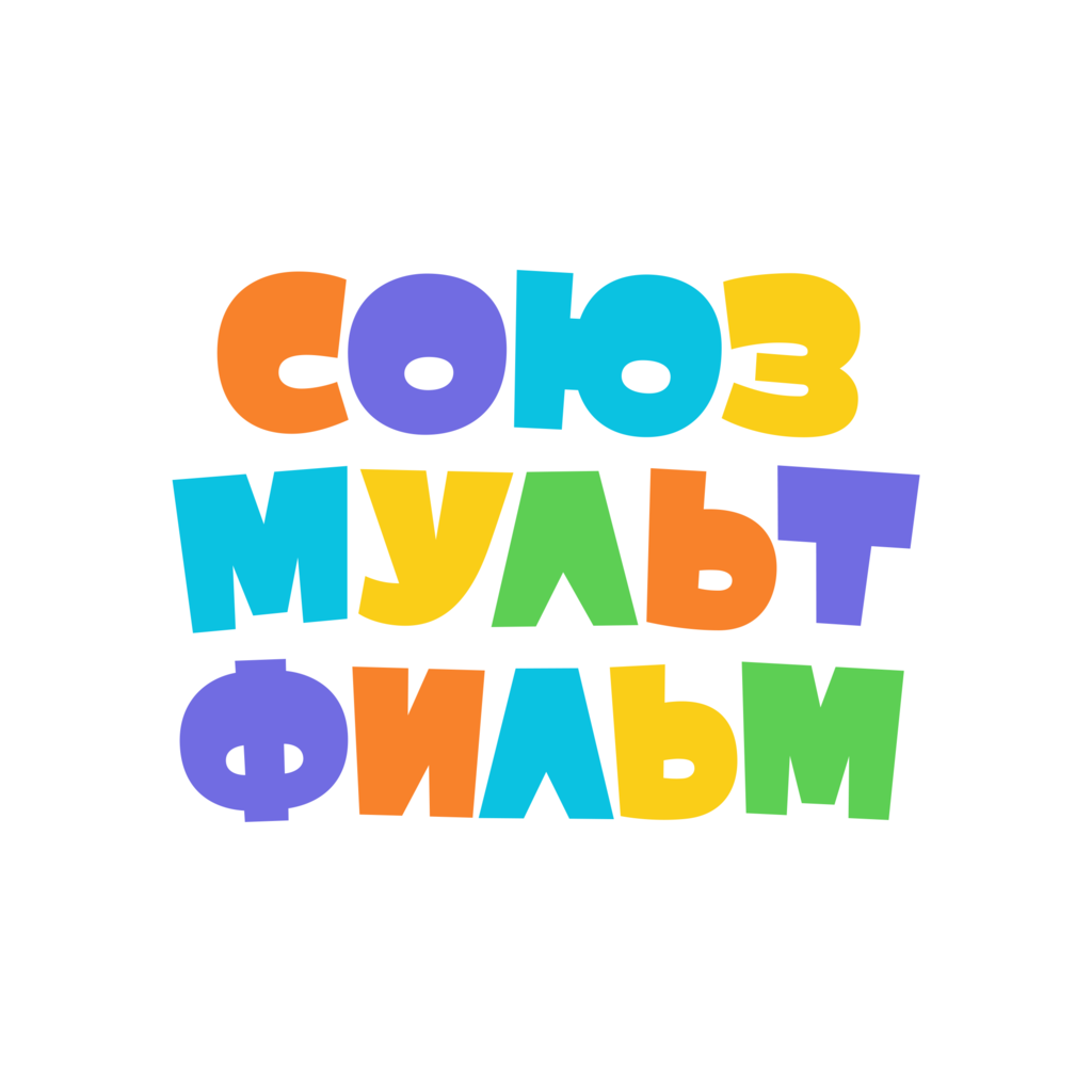 Союзмультфильм ТВ | Телепедия | Fandom