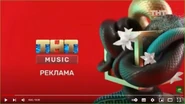 Tnt music reklama.jpg (59 Кб) Tnt music reklama