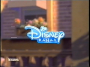 Кадр из рекламной заставки перед региональной рекламы Канал Disney (02.05.2021)