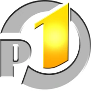 Четвёртый логотип — объёмный