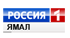 Канал ямал. Телеканал Ямал логотип. Россия 1 Телеканал логотип. ГТРК Томск логотип. Россия 1 Томск.