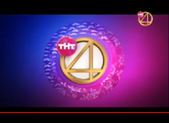 Скриншот конечной заставки анонса ТНТ4 с 18 декабря 2017 по 21 декабря 2018 года