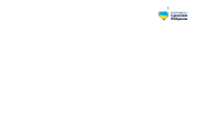 Пропорция логотипа UA Харьков (16.02.2022)