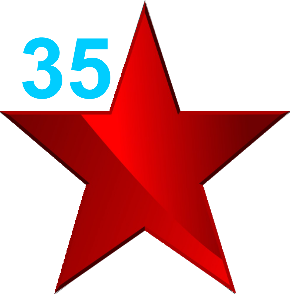 Сайт канала звезда. Звезда 35 канал Пенза. Звезда лого. Телеканал звезда лого. Пенза логотип 35 канал Пенза.