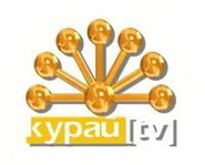 Первый логотип