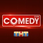 Comedy Club (Шоу) (ТНТ).jpg
