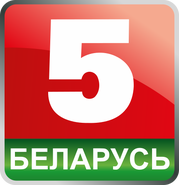Первый логотип (21 октября 2013 - настоящее время)