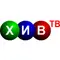 Хивское телевидение