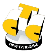 Второй логотип 2000-11.11.2001 (был в эфире)