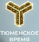 Новогодний логотип (2024 — 2025) чередуется с основным логотипом