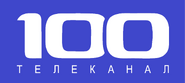 Третий логотип с 26 августа 2013 по 1 сентября 2014 года