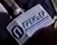 Третий логотип (На микрофонах)