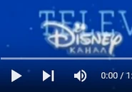 Канал Disney (2017-2018, новогодний).png (29 КБ) Новогодний логотип (2017—2018)