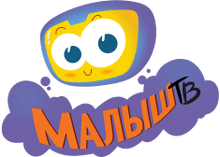 Malysh TV