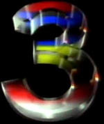 Первый логотип (1987-1989)