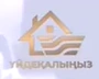 Хабар (2020, карантинный) (1)