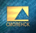 Логотип ГТРК Смоленск (2000-2010)