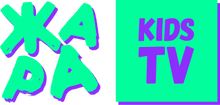 Жара Kids TV
