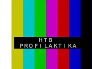Настроечная таблица НТВ Мир с 16 января по 16 апреля 2013 года