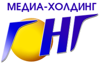Гонг (Каменск-Уральский)