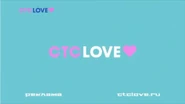 Стс love 2025. Бесплатный лук стс love.