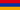 Флаг Армении.svg