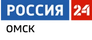 Логотип Россия-24 Иртыш (2016-17?-по н.в.)