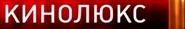 Единственный логотип (Использовался во время анонсов)