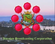 Логотип с сайта телеканала, 1998 год