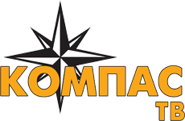 Компас ТВ.png (7 КБ)