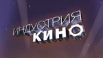 Логотип программы