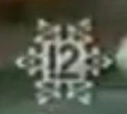 Новогодний логотип (2010 – 2011)