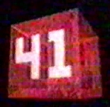 Второй логотип (использовался в заставках)