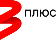 Четвёртый логотип с названием на кириллице