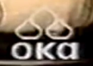 ГТРКОКА.jpg (103 КБ) Последний логотип с 29 мая 2004 года по 25 марта 2007 года (Использовался в эфире)